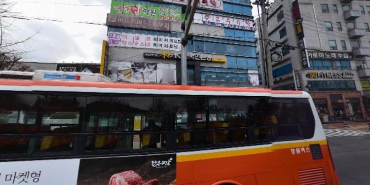 고수수학학원 대표 이미지