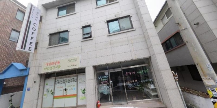 이루마학원 대표 이미지