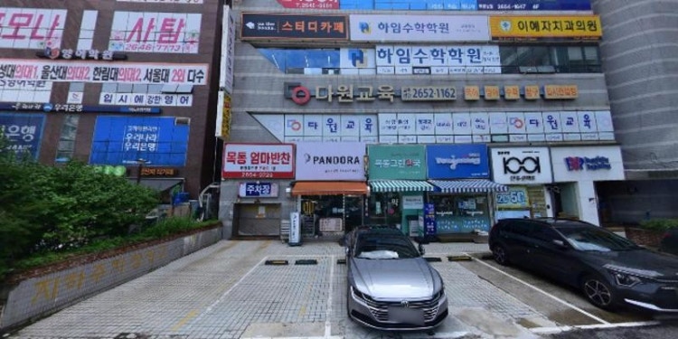 청운수학 학원 대표 이미지