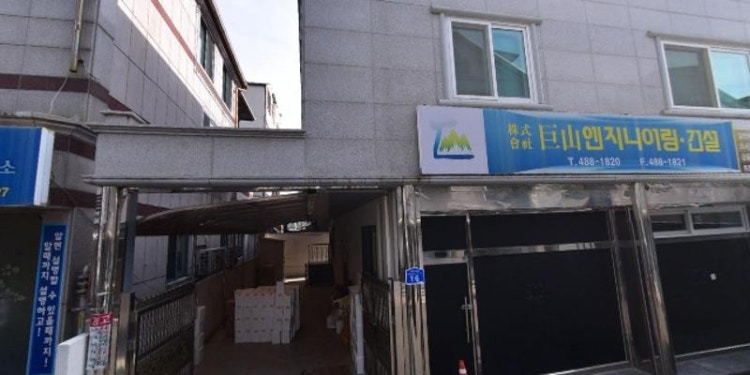 소망영재수학 학원 대표 이미지