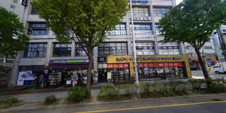 에스제이과학전문학원