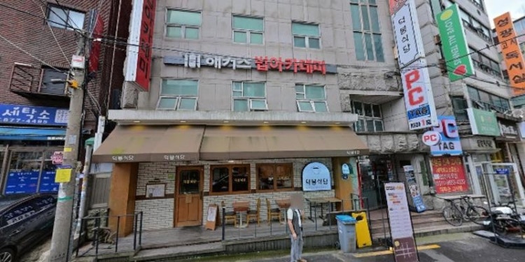 태학관고시학원 대표 이미지