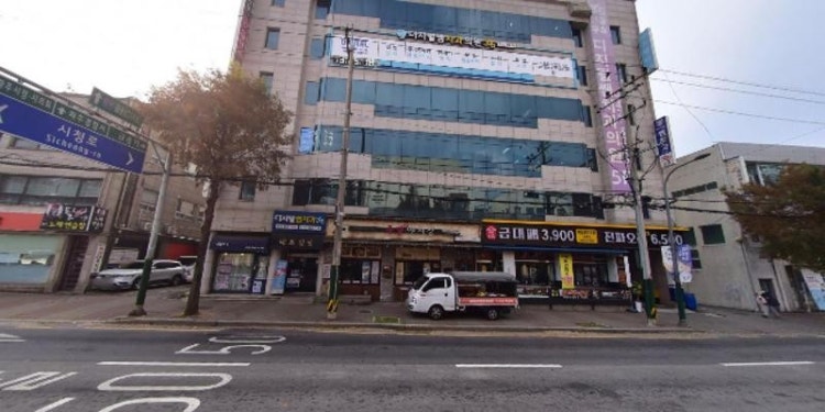 금촌무도학원 대표 이미지