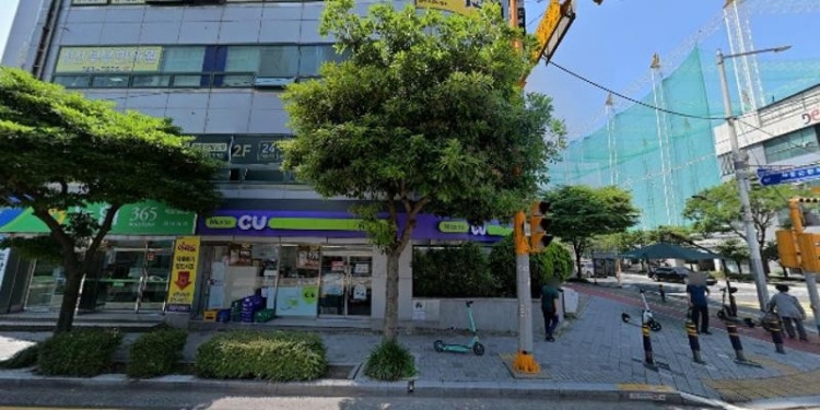 해광태권도 학원 대표 이미지