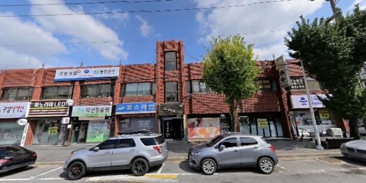 라비스타 학원 대표 이미지