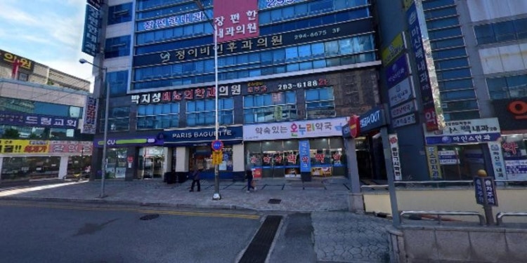 중앙군무원학원 대표 이미지