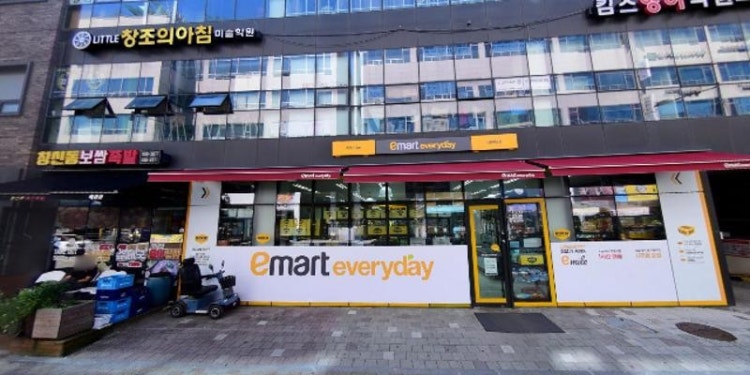 이해법수학뮤엠영어학원 대표 이미지