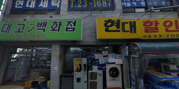 강선이음악학원 대표 이미지