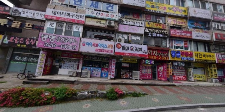 크레센도음악학원 대표 이미지