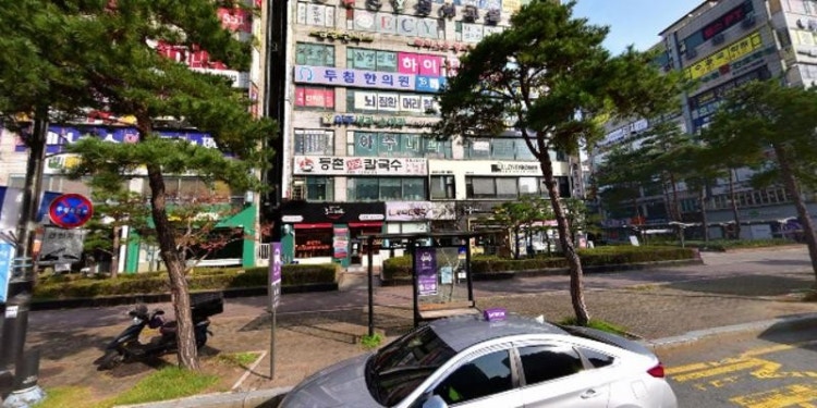 ECY영어학원 대표 이미지