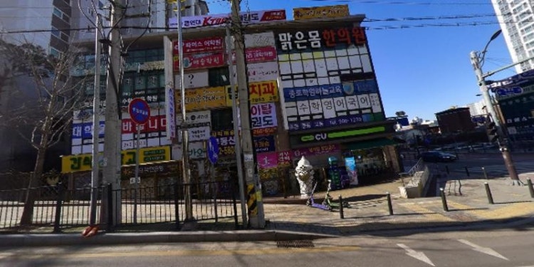 개념원리수학교육원 대표 이미지