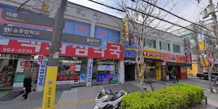 소리사랑색소폰동호회 학원 대표 이미지