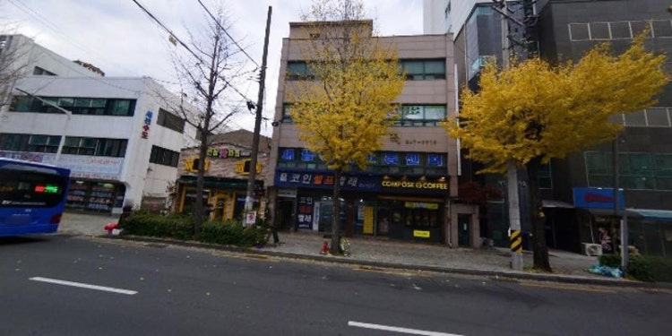 새샘유아동미술학원