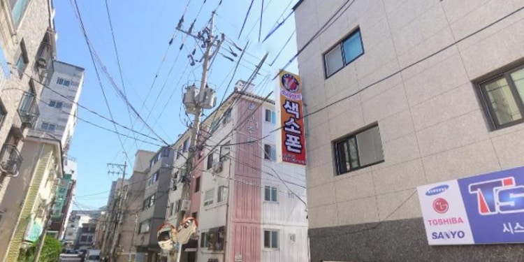 소리향기색소폰 학원 대표 이미지