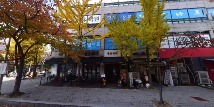 씨디버디 학원 대표 이미지