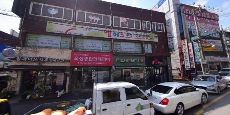 엠에스수학과학전문학원 대표 이미지