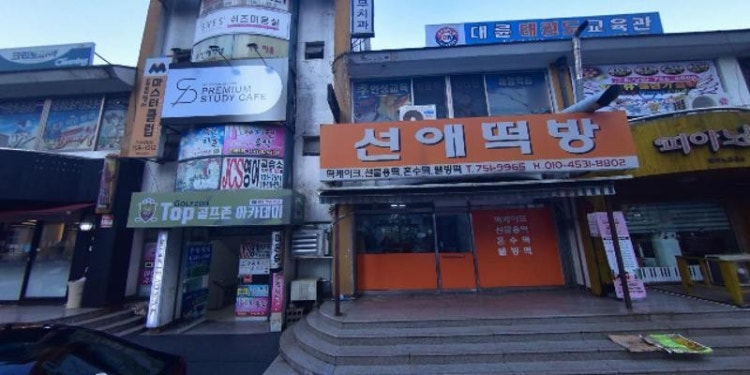 피아노이야기 학원 대표 이미지