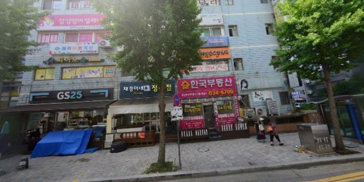 마당을나온암탉국어교습소 대표 이미지