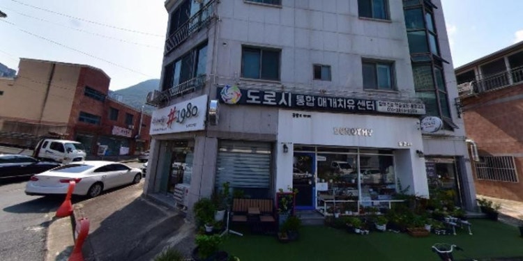 유앤아이재능미술학원 대표 이미지