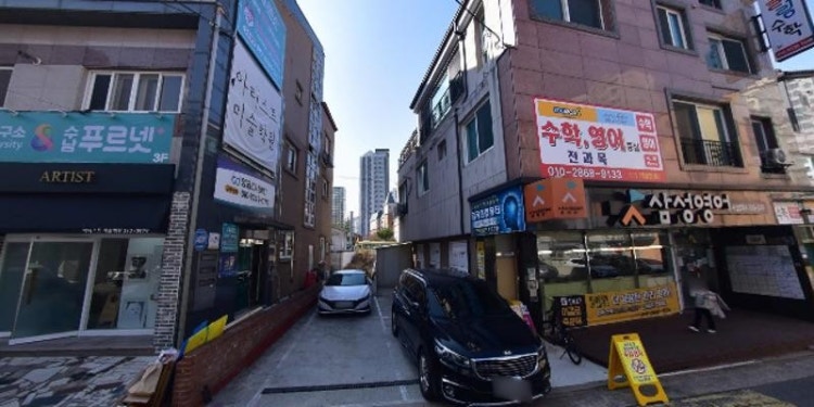 김국희컴퓨터과외 학원 대표 이미지