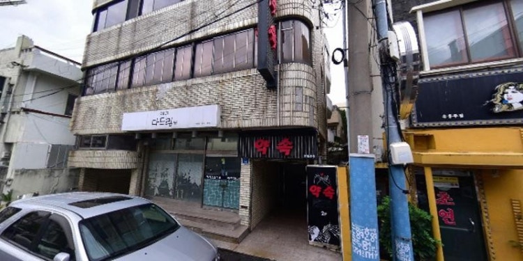 한빛무도학원 대표 이미지