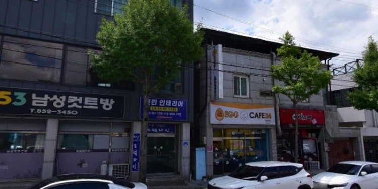 드럼라인 학원 대표 이미지