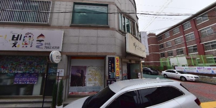 김민성베이스기타아카데미 학원 대표 이미지
