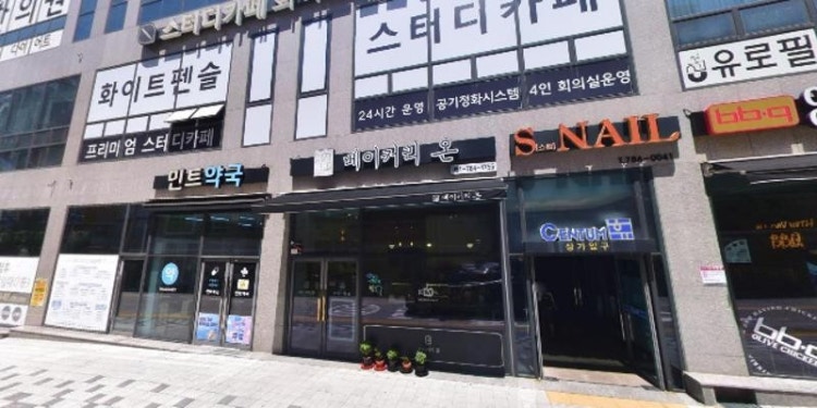 레벨업 사고력 수학학원 대표 이미지