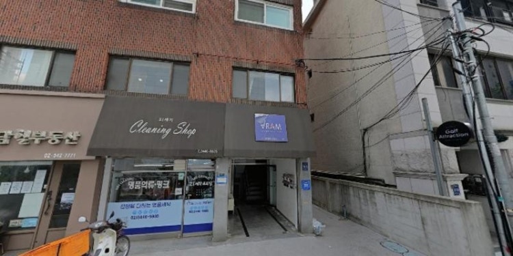 아람골프스튜디오 학원 대표 이미지