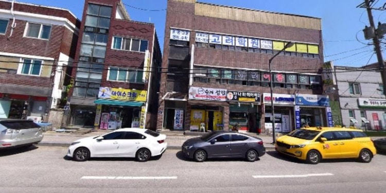 고려학원