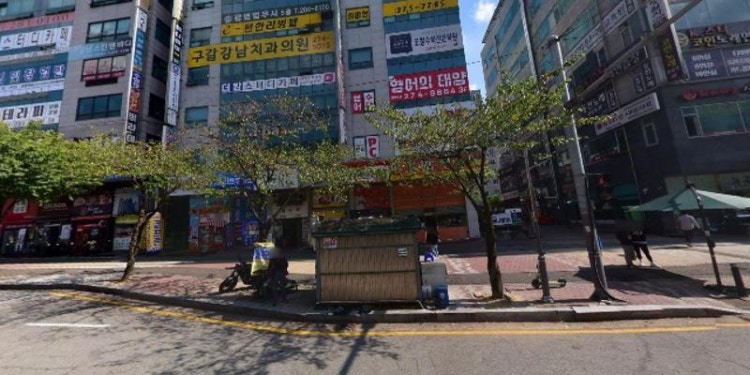 강남일본어학원 대표 이미지