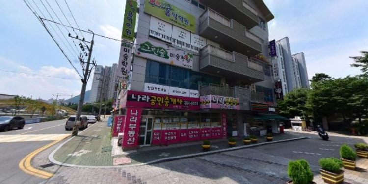 그린숲미술학원 대표 이미지