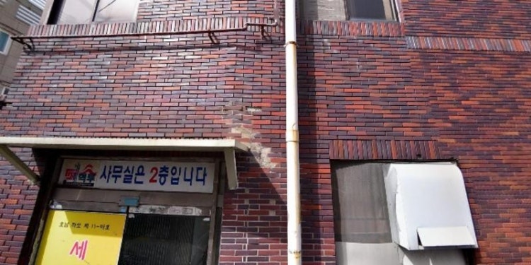 세정국악원 학원 대표 이미지