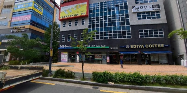 미라클스피킹영어회화 학원 대표 이미지