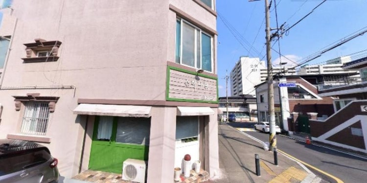 수학나무 학원 대표 이미지