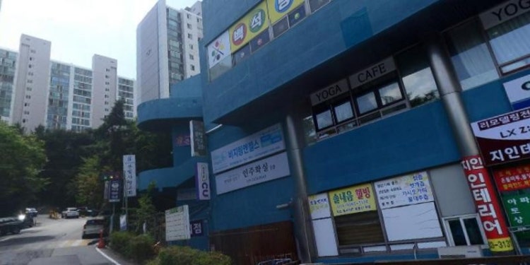 인주화실 학원 대표 이미지