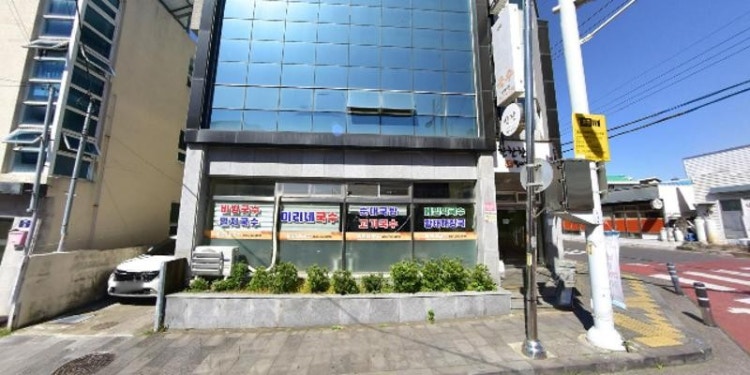 참요가세상 학원 대표 이미지