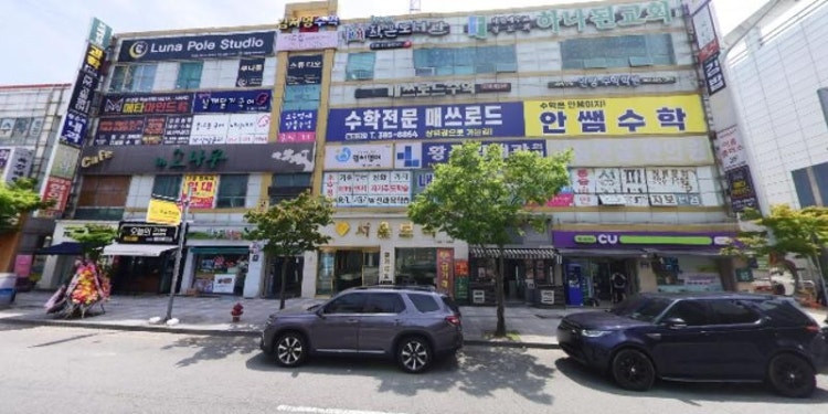 싸이언스파크학원 대표 이미지