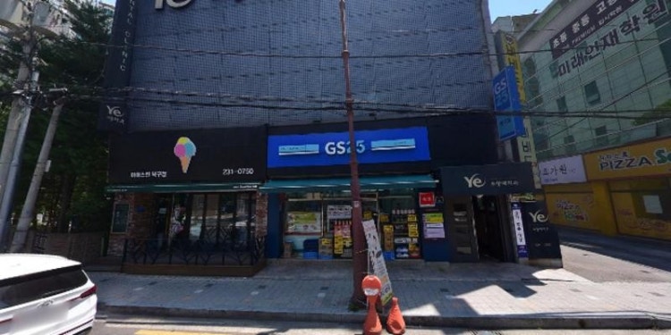 비비드잉글리쉬 학원 대표 이미지