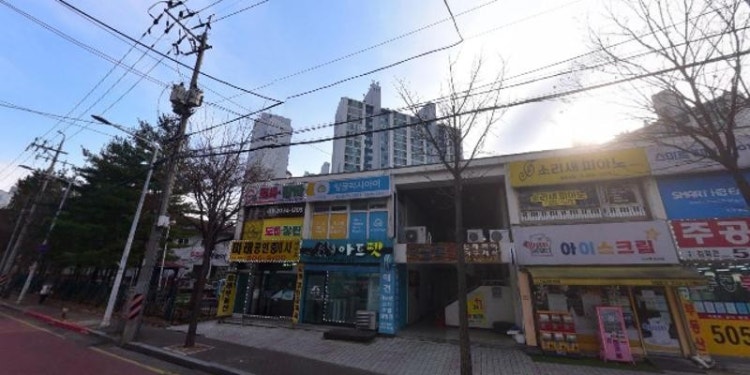 소리새피아노 학원 대표 이미지