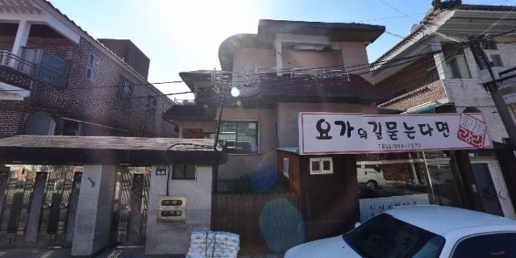 람림 학원 대표 이미지