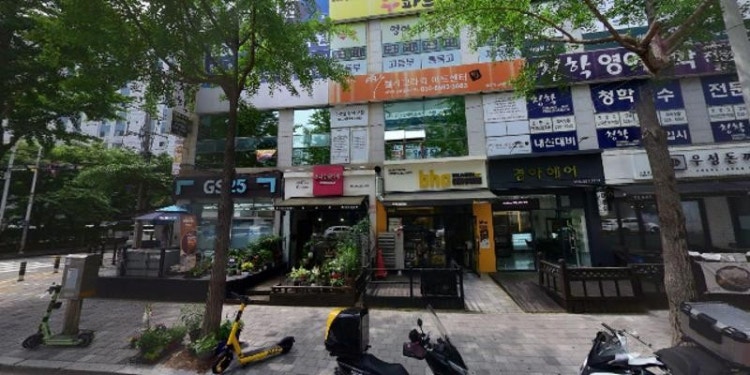 오제이성균관영어학원 대표 이미지