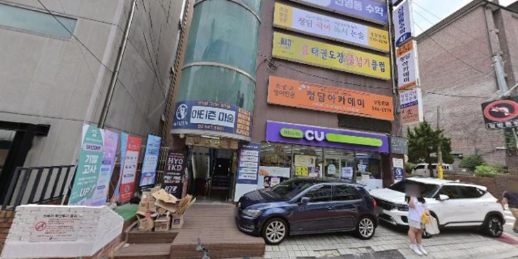 신영동수학교습소 대표 이미지