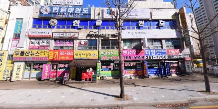 파워댄스 학원 대표 이미지