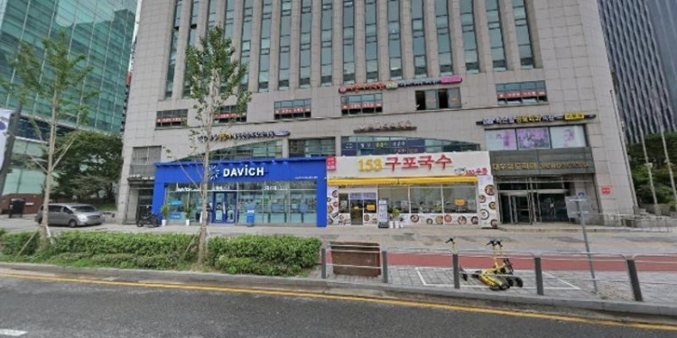 쿨스쿨 고객센타 학원 대표 이미지