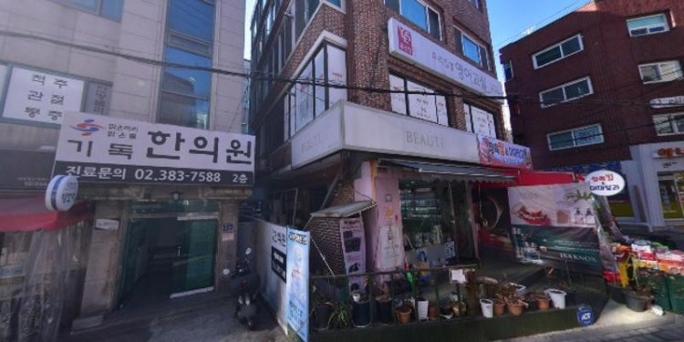 윤선생우리집앞영어교실 상신영어교습소 대표 이미지
