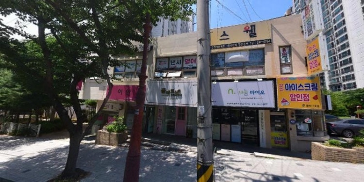 자운중국어한자 학원 대표 이미지