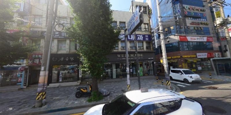 최지희댄스스포츠 학원 대표 이미지