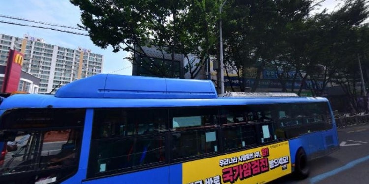 승현웅변음악학원 대표 이미지