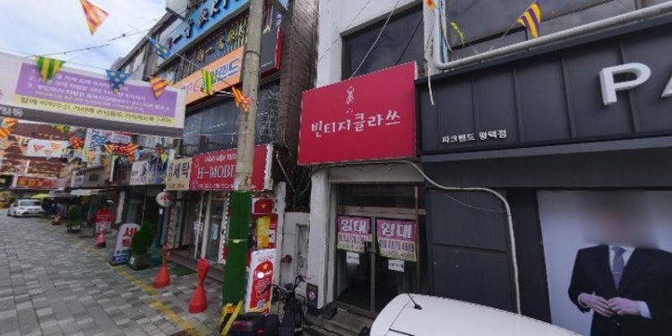 에리카댄스스포츠학원 대표 이미지